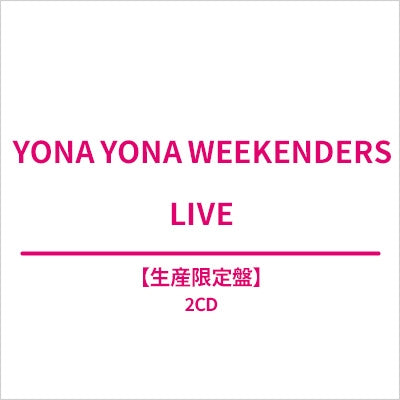 Yona Yona Weekenders - Live - Japan 2 CD Limited Edition