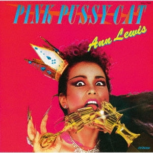 Ann Lewis - Pink Cat +5 - Japan UHQCD Bonus Track Limited Edition