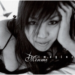 Minmi - Imagine [Deluxe Edition] - Japan UHQCD+CD+Blu-ray Disc Bonus Track
