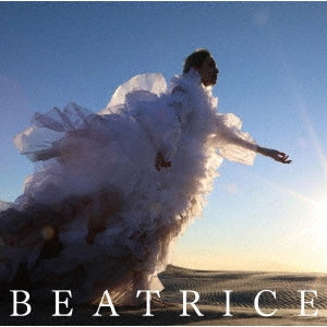 Cocco - Beatrice - Japan2 LP RecordLimited Edition