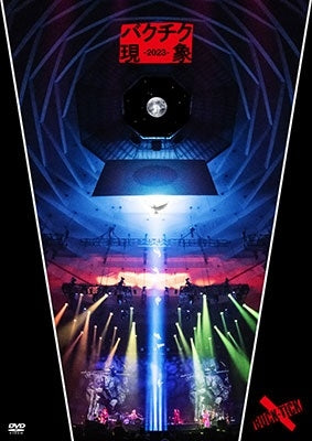 Buck-Tick - BUCK-TICK Gensho -2023- - Japan DVD