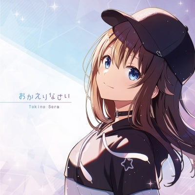 Tokino Sora - Okaerinasai - Japan CD single