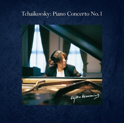 Fujiko Hemming - Tchaikovsky: Piano Concerto.1 - Japan UHQCD