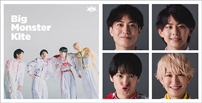 BMK - New Album: Title is to be announced - Japan CD