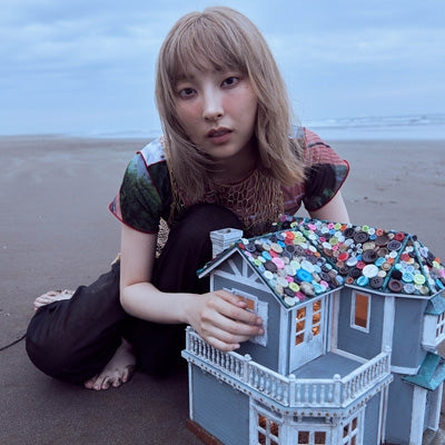 Ieiri Leo - My Name - Japan CD+DVD Limited Edition