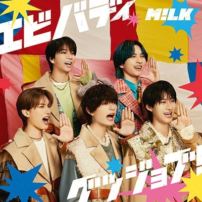 M!LK - Everybody Good Job! - Japan CD single