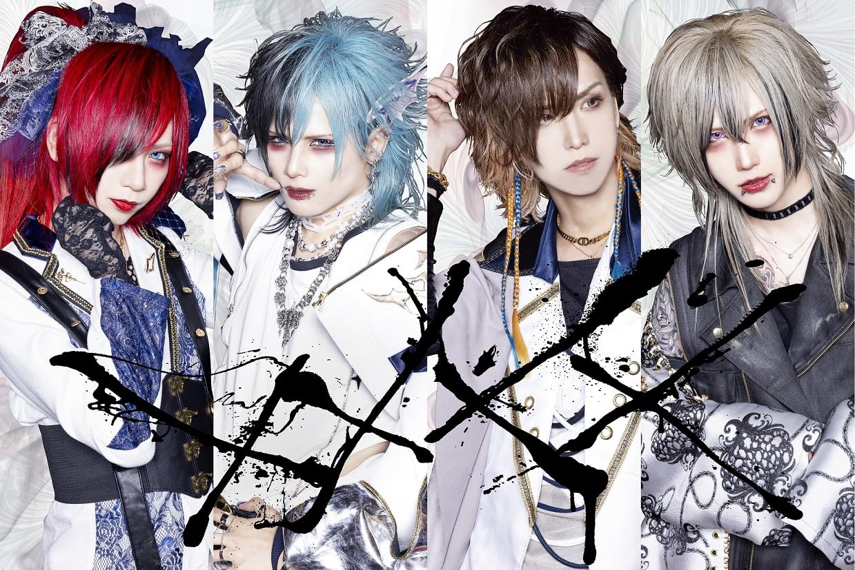 material club - Material Club Ii - Japan CD