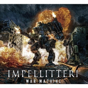 Impellitteri - War Machine - Japan CD