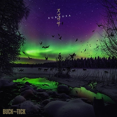 Buck-Tick - Subrosa - Japan 180g Vinyl 3 LP Record