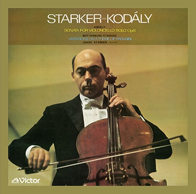 Janos Starker 、 Iwasaki Shuku、 Gyorgy Sebok - Kodály, Z.: Sonata For Cello Sonata - Japan 2 SACD Hybrid Limited Edition