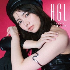 Ayano Hamaura - HGL Type-B (Promise ver) - Japan CD single