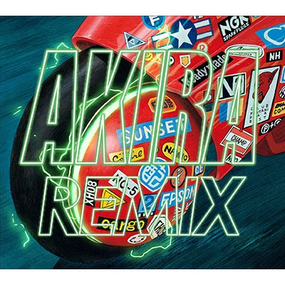 Geino Yamashirogumi - Akira Remix - Japan 180g Vinyl 2 LP Record Limited Edition