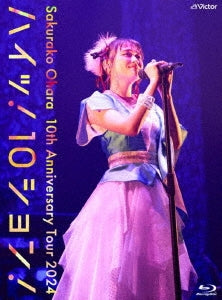 Sakurako Ohara - 10th Anniversary Tour 2024`hai!10 Shon!`-Live At Zepp Haneda (Tokyo)- - Japan Blu-ray Disc+BOOK Limited Edition