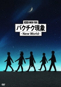 BUCK-TICK - Gekijou Ban Buck-Tick Buck-Tick Genshou -New World - - Japan 2 DVD