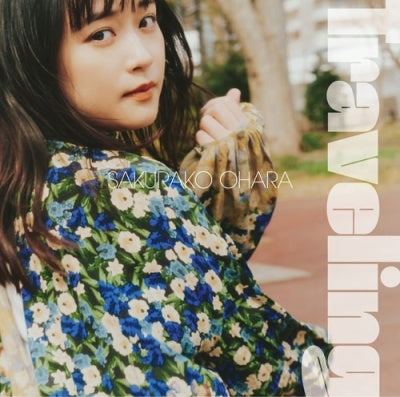 Sakurako Ohara - New Album: Title is to be announced - Japan Type-B CD+Blu-ray Disc Limited Edition