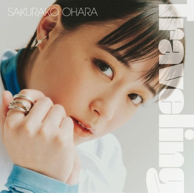 Sakurako Ohara - New Album: Title is to be announced - Japan CD