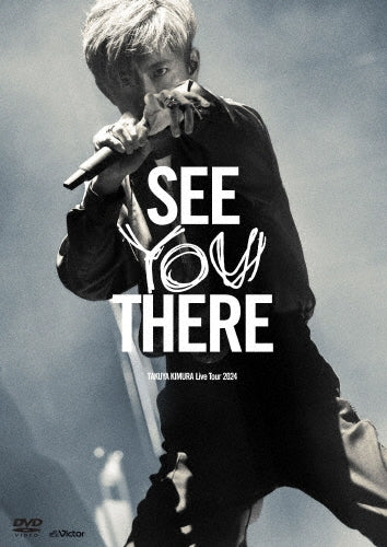 Takuya Kimura - TAKUYA KIMURA Live Tour 2024 SEE YOU THERE - Japan 2 DVD