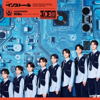 Icex - Install - Japan Type-B CD+Blu-ray Disc Limited Edition