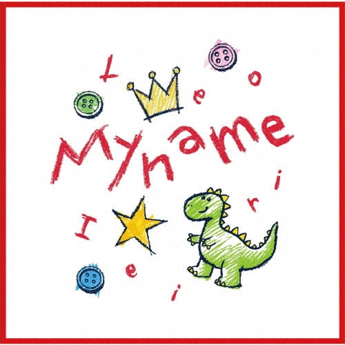 Leo Ieiri - My Name ～Tour 2024～ - Japan CD
