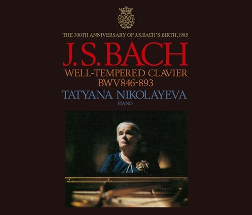 Tatiana Nikolaieva - J.S.Bach Well-Tempered Clavier - Japan 4 SACD Hybrid Limited Edition