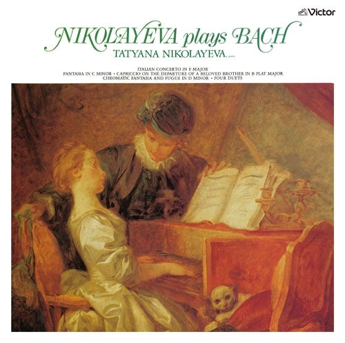 Tatiana Nikolaieva - Bach: Italian Concerto In F Major Fantasia In C Minor . Capriccio On The Departure Of A Beloved Brother In B Flat Major - Japan SACD Hybrid Limited Edition