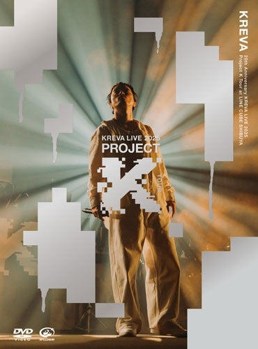 KREVA - 20th Anniversary KREVA LIVE 2025 「Project K Tour at LINE CUBE SHIBUYA」 - Japan DVD