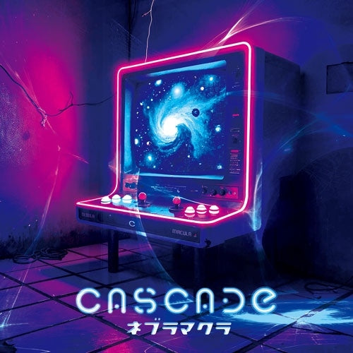 CASCADE - Nebura Makura - Japan CD Limited Edition