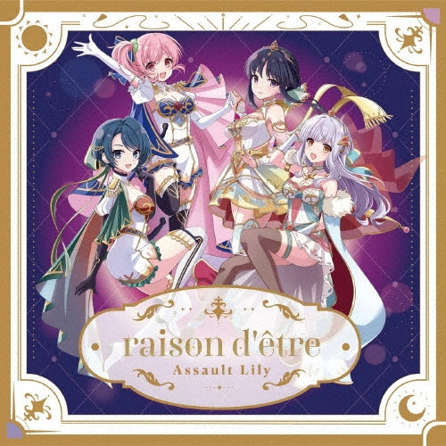 Assault Lily - Raison D'Etre  - Japan CD + memory card + character card