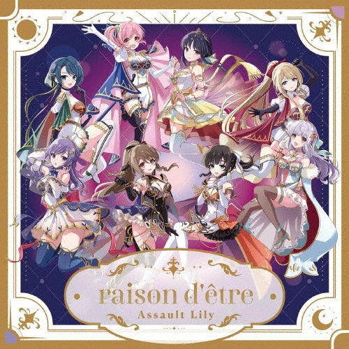 Assault Lily - raison d'etre - Japan Type-A(梨璃&夢結) CD + Goods Limited Edition