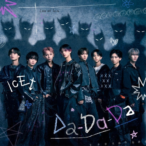 ICEx - Da-Da-Da - Japan CD single