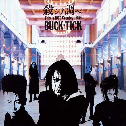 BUCK-TICK  -  koroshi no shirabe This is NOT Greatest Hits  -  Japan Clear Color Vinyl 4 LP Record Limited Edition