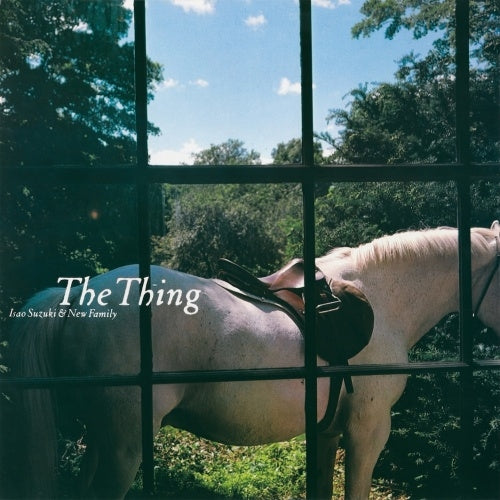 Isao Suzuki - Thing - Japan Vinyl LP Record