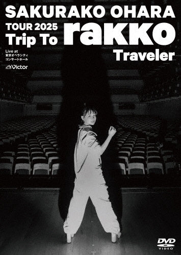 Sakurako Oohara - TOUR 2025 “Trip To rakko Traveler” ～Live at Tokyo Opera City Concert Hall～ - Japan 2 DVD