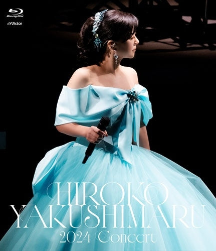 Hiroko Yakushimaru - Hiroko Yakushimaru 2024 Concert - Japan Blu-ray Disc