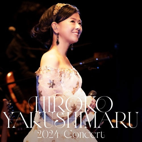 Hiroko Yakushimaru - Hiroko Yakushimaru 2024 Concert - Japan 2 SHM-CD