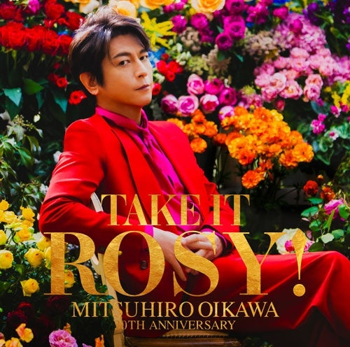 Mitsuhiro Oikawa - Take It Rosy! - Japan CD