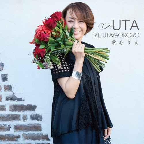 Rie Utagokoro - UTA - Japan CD+DVD