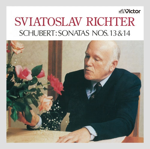 Sviatoslav Richter - 1979 Japan Live: Schubert & Schumann & Chopin (2026 Mastering) - Japan 3 SACD Hybrid Limited Edition