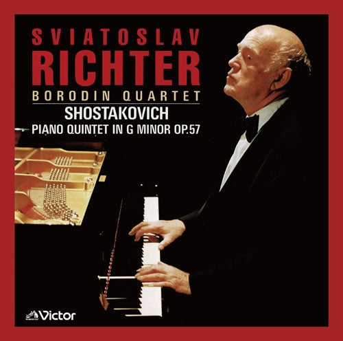 Sviatoslav Richter - Dvorak: Piano Quintet, Shostakovich: Piano Quintet (Moscow Recording) - Japan SACD Hybrid Limited Edition