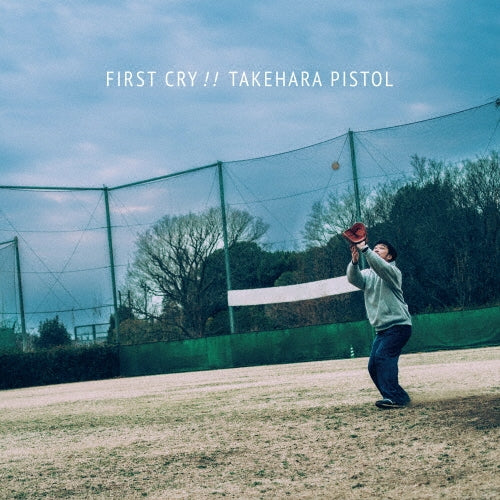 Takehara Pistol - First Cry!! - Japan Vinyl 2 LP Record Limited Edition