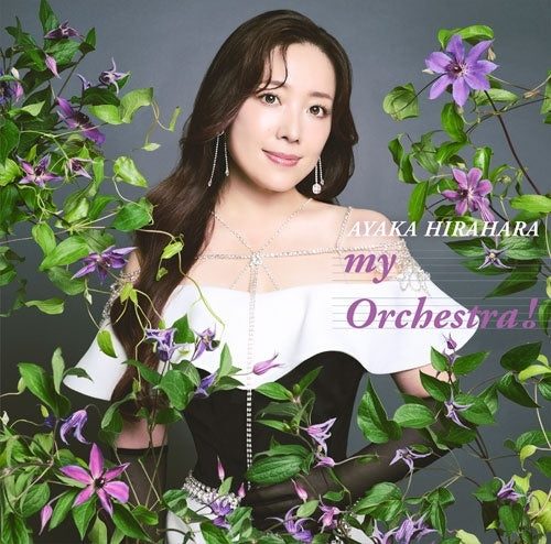 Ayaka Hirahara - my Orchestra! - Japan CD