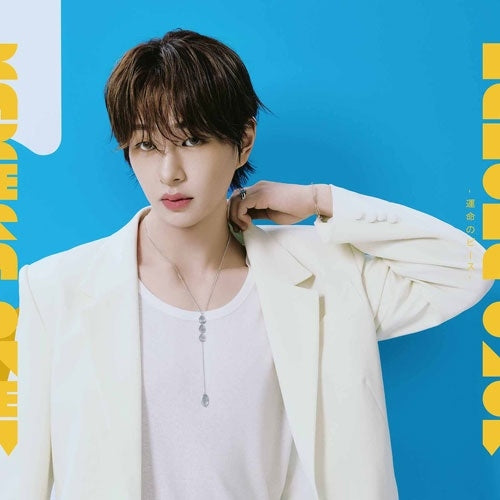 ONEW (SHINee) - [kakera -Unmei No Piece-] - Japan N ver. CD Single