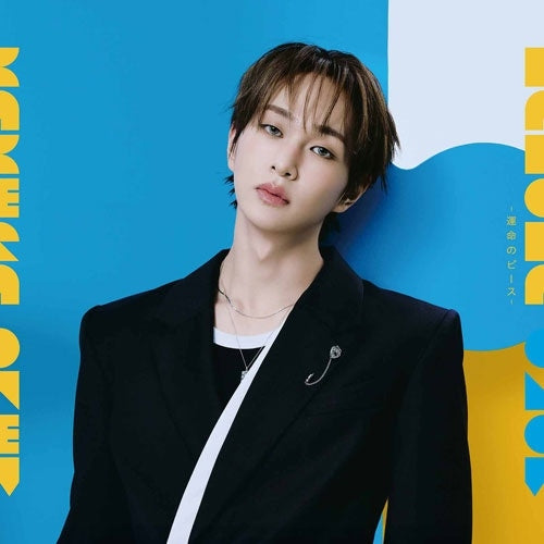 ONEW (SHINee) - [kakera -Unmei No Piece-] - Japan Type-E CD Single