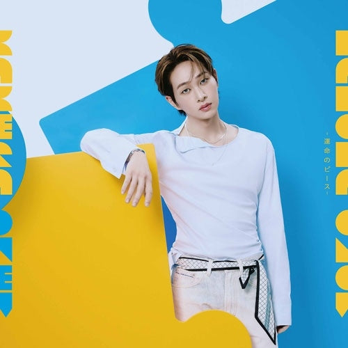 ONEW (SHINee) - [kakera -Unmei No Piece-] - Japan W ver. CD Single