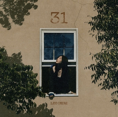 Leo Ieiri - 31 - Japan CD