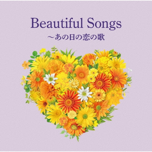 Various Artists - Beautiful Songs - Ano Hi no Koi no Uta - Japan CD
