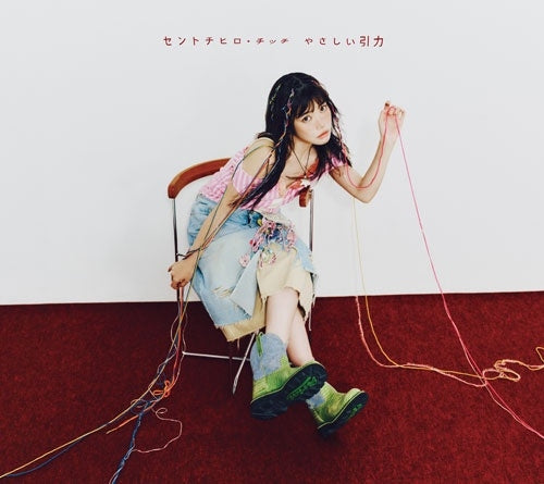 CENT CHiHiRO CHiTTiii - Yasashii Inryoku - Japan Inryoku No Himitsu ver. CD + Blu-ray Disc