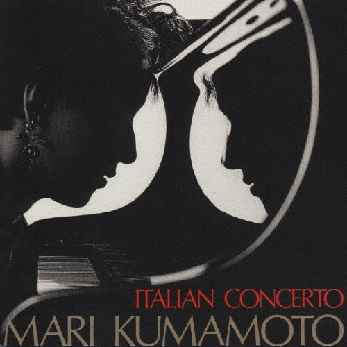 Mari Kumamoto - Italian Concerto - Japan CD