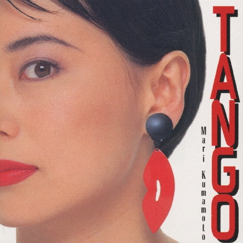 Mari Kumamoto - Tango - Japan CD