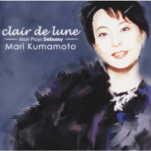 Mari Kumamoto - Claire de Lune - Mari plays Debussy - Japan CD